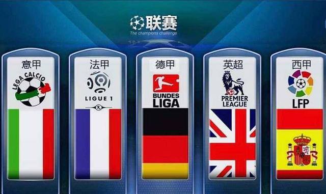 之星